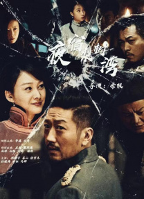 宣宣理论片